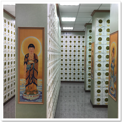 圖片：忠樓骨灰區