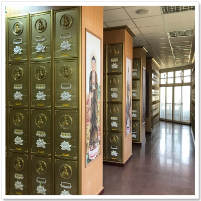 圖片：信樓骨骸區