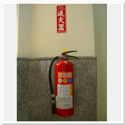 圖片：消防設備