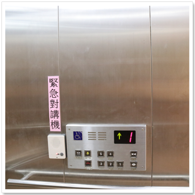 圖片：電梯設備