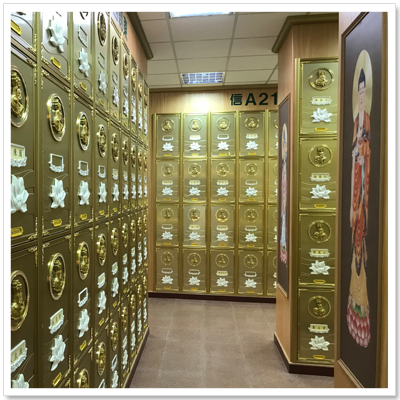 圖片：信樓骨骸區